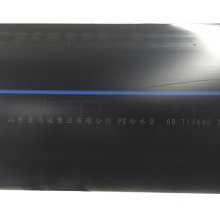 24 inch 48 hdpe pipe 160mm pn 6 prices for sale